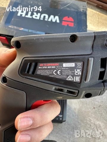 Wurth M-Cube ATS 18 Automatic, снимка 7 - Винтоверти - 52939945