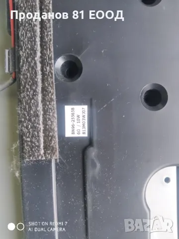 Телевизор Samsung ue46f4600aw на части , снимка 8 - Части и Платки - 50427328