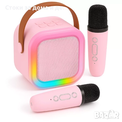 ✨Детска караоке колонка с два микрофона, LED светлини и Bluetooth - 3 цвята