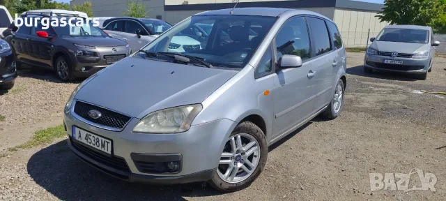 Ford Focus C-Max Газ Бензин 1.8-120 к.с. 2003г