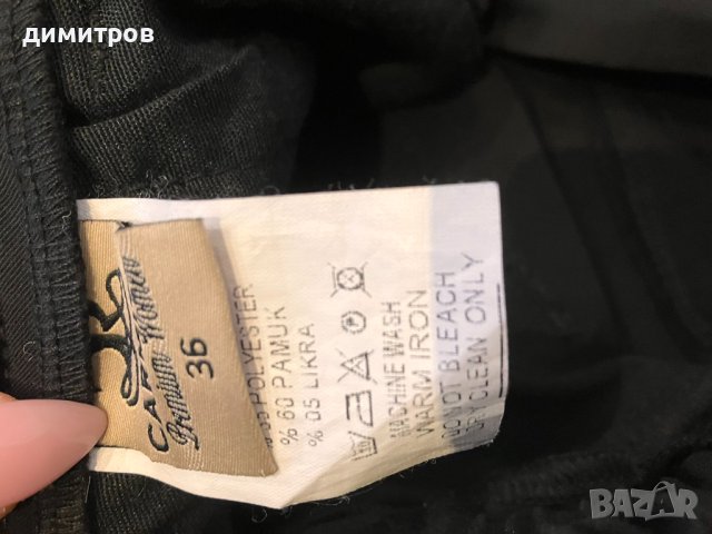 Черен дамски панталон спортно елегантен 36 размер , снимка 6 - Панталони - 42597788