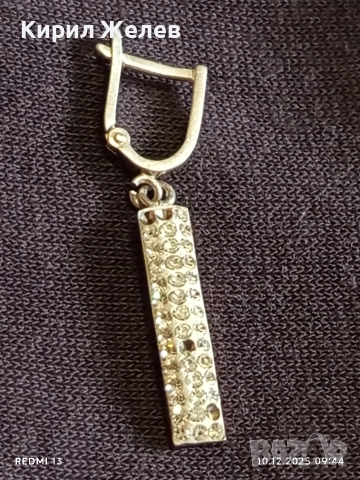 Елегантна сребърна обеца украсена с кристали ефектна стилна 24768, снимка 7 - Обеци - 52717974