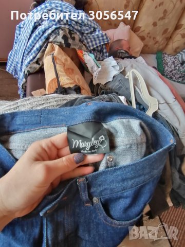 Дънки maryley широки, снимка 3 - Дънки - 34792292