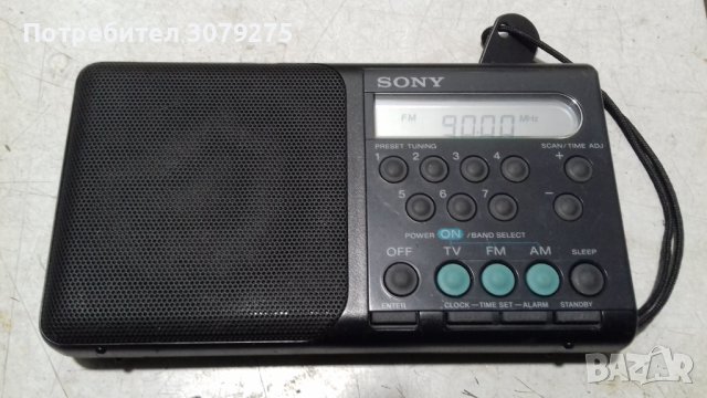 Sony ICF-M300