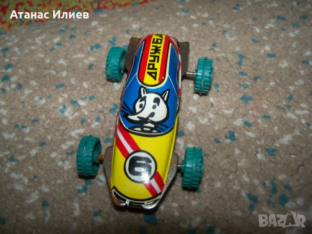 Малка ламаринена количка Дружба №6 , соц играчка