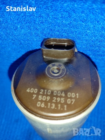 Мотор валвтроник за BMW 3 Series E90 Touring E91 (09.2005 - 06.2012)  № 400 210 004 001 