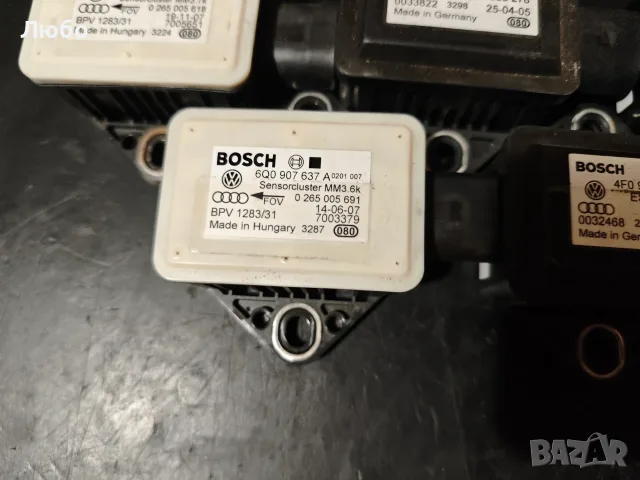 Датчик сензов за ускорение за ЕСП АБС 4F0 907 637 A B ABS ESP sensor , снимка 4 - Части - 55752540