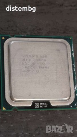 Процесор Intel  Pentium  E6600   s.775     , снимка 1 - Процесори - 42714859