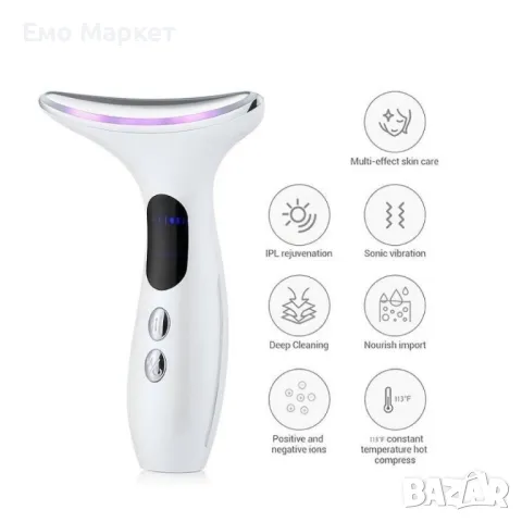 Масажната машина за премахване на бръчки по лицето и шията е 45 ℃, снимка 4 - Масажори - 49045632