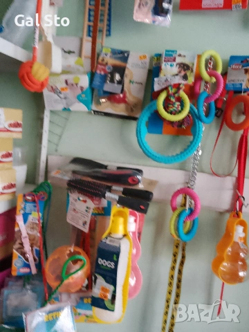 продавам стока от зоомагазина на половин цена, а има стока и на 30 процента, снимка 8 - Други стоки за животни - 53781712