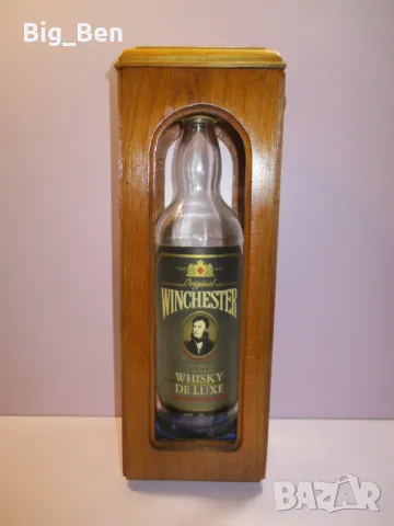 Декоративна Дървена Поставка за Бутилка