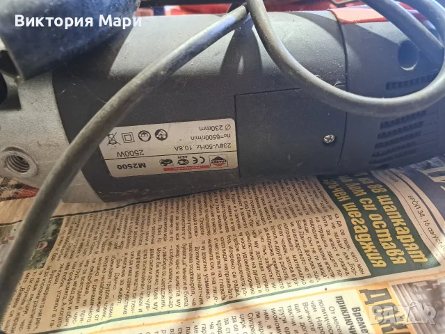 голям ъглошлайв sparky 230ф2500wata, снимка 2 - Ъглошлайфи - 56326766