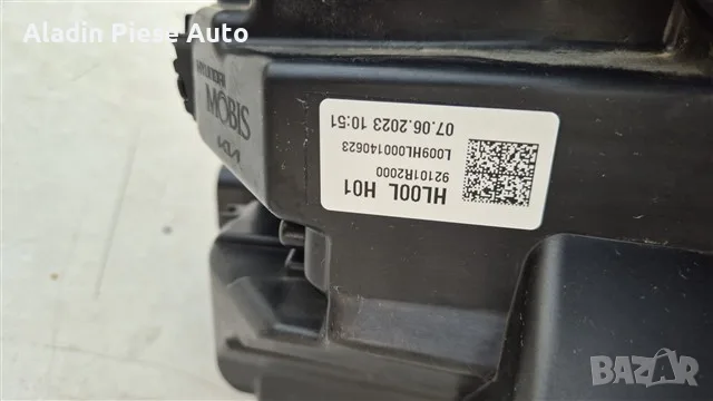 Ляв фар Kia Sportage 5 NQ5 Full LED година 2022 2023 2024 2025 код 92101R2000, 92101-R2000 , снимка 6 - Аксесоари и консумативи - 56068646