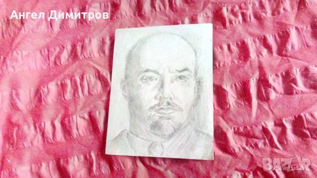 Владимир Ленин графика , снимка 1