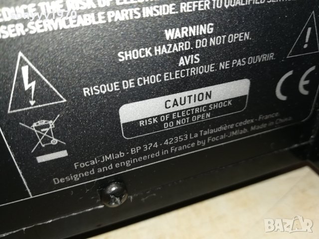 focal power bird-amplifier subwoofer-внос france 2702240719, снимка 18 - Ресийвъри, усилватели, смесителни пултове - 44488112