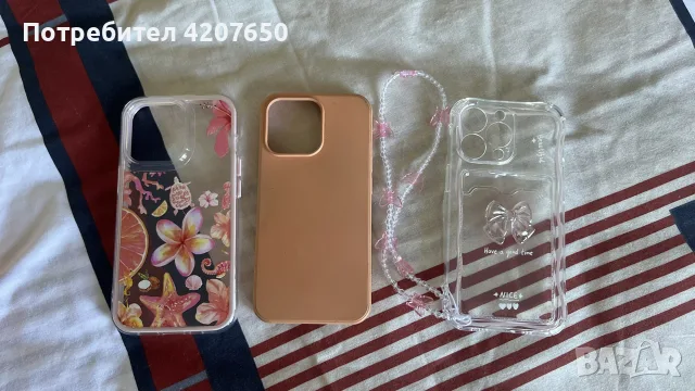 Калъфи за iPhone 13pro