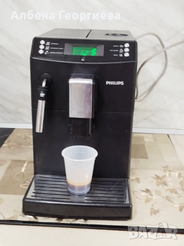 Кафе автомат  PHILIPS HD 8823, снимка 13 - Кафемашини - 53437024