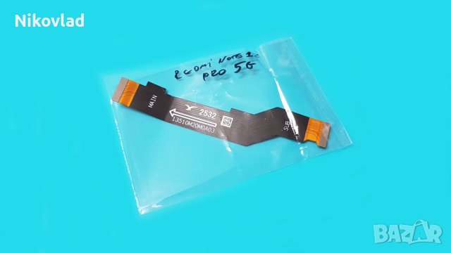 Flex кабел за Xiaomi Redmi Note 12 Pro 5G, снимка 3 - Резервни части за телефони - 44238663