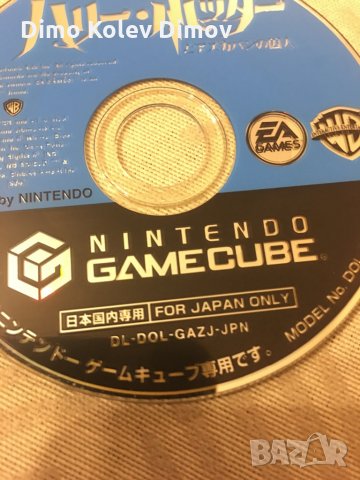 HARRY POTTER Nintendo GameCube NTSC J, снимка 3 - Игри за Nintendo - 35694881