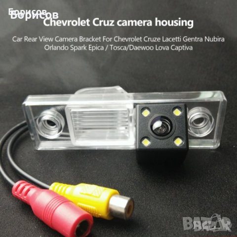 Части /аксесоари за Шевролет /Chevrolet - Опел/Opel, снимка 5 - Части - 36088364