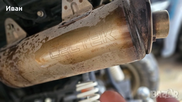 Atv cectec 500 инжекция 4×4, снимка 9 - Мотоциклети и мототехника - 53392980