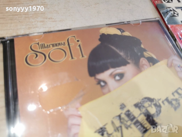 SOFI MARINOVA CD 0503261305H2ER6, снимка 9 - CD дискове - 53720509