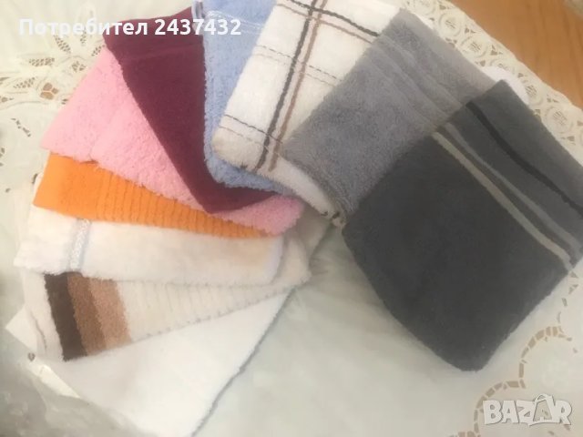 Кесия(тривка)за баня, снимка 4 - Други - 31606007