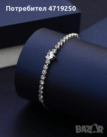 Дамски бижута- колие, обеци, гривна , снимка 5 - Гривни - 53232322