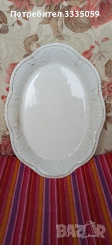 Порцеланови чинии,плато, снимка 4 - Чинии - 39891615