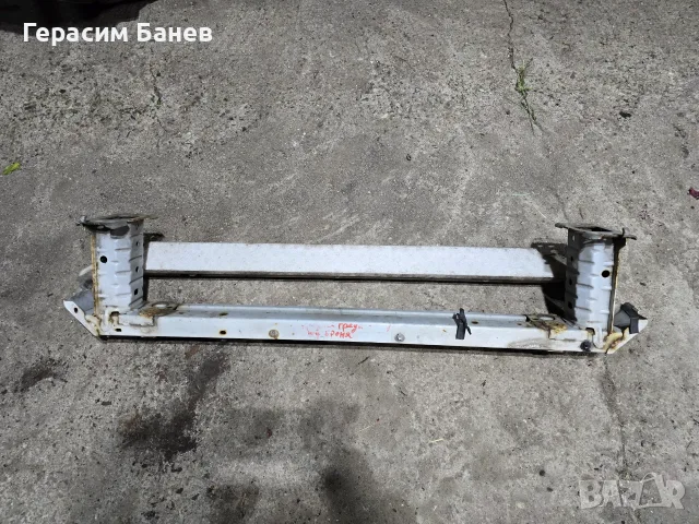 Греда предна броня OEM TOYOTA AVENSIS T27 2.0 D-4D КОМБИ 2014