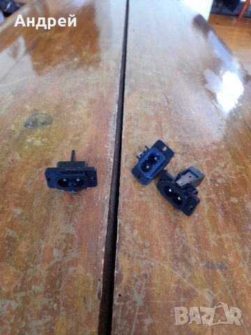 Старо куплунг,гнездо за захранващ кабел