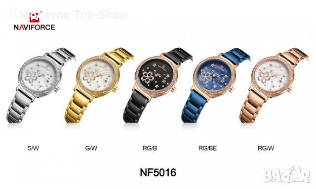Дамски часовник NAVIFORCE Oculus Black/Gold 5016 RGB., снимка 17 - Дамски - 34738926