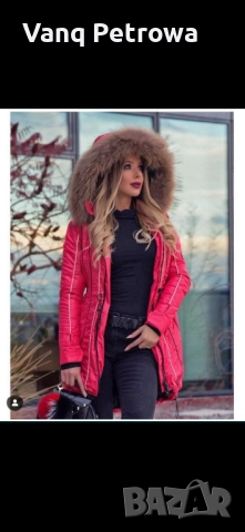 Яке на Alessaааа