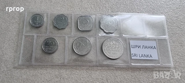 Монети. Цял свят. Цена 22 лева за Лот.UNC., снимка 12 - Нумизматика и бонистика - 43986296