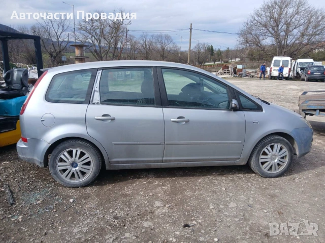 Ford Focus C-MAX 2.0 tdci, 2004 г. на части, снимка 3 - Автомобили и джипове - 53788506