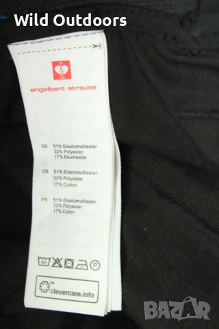 ENGELBERT STRAUSS - мъжки панталон, размер 48 (М), снимка 6 - Спортни дрехи, екипи - 53851011