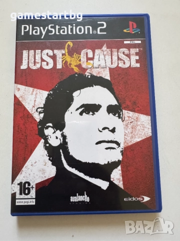Just Cause за PS2