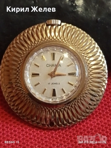 Стар дамски часовник ЧАЙКА СССР тип колие позлатен за КОЛЕКЦИЯ 53635, снимка 4 - Антикварни и старинни предмети - 53399847