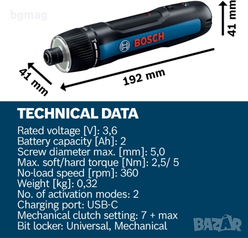 Bosch Go Gen 3 акумулаторен винтоверт-отвертка,5 Nm,с USB зареждане, снимка 3 - Отвертки - 52340419