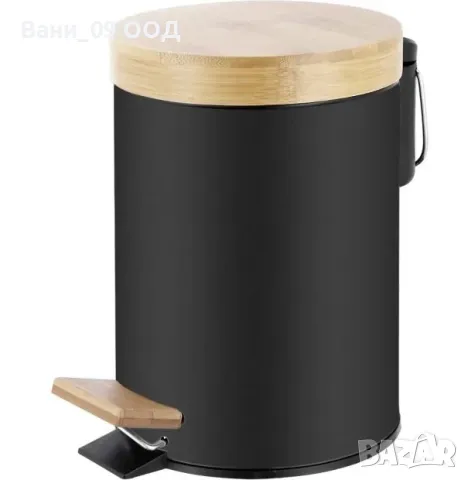 Кошче за баня от бамбук и метал