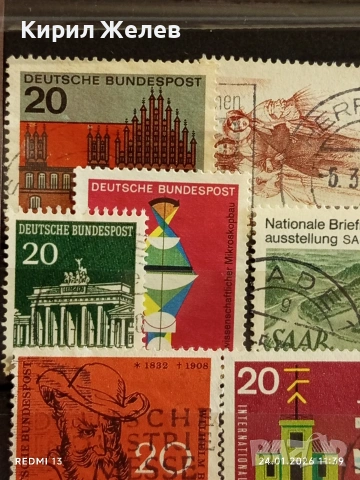 Стари пощенски марки от цял свят смесени ИЗВЕСТНИ ЛИЧНОСТИ, КОРАБИ за КОЛЕКЦИЯ 51576, снимка 4 - Филателия - 53209172