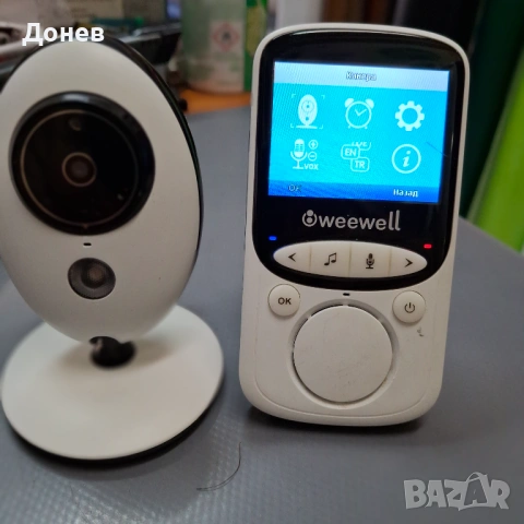 видео бебефони