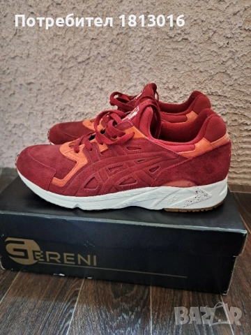 Маратонки Asics 46