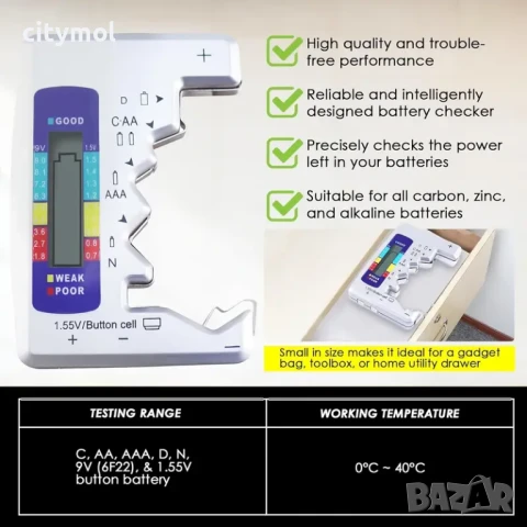 Тестер за батерии, подходящ за всички батерии тип C AA AAA DN 9V 6F22 1.5V,, снимка 5 - Друга електроника - 50951245