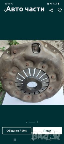 Авточасти за руски коли москвич.лада.и други коли.