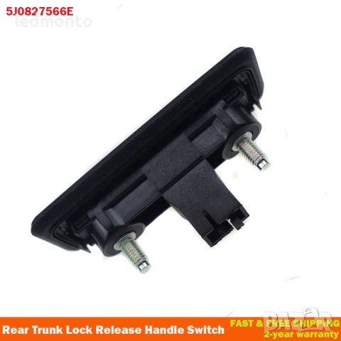 5J0827566E Бутон за отваряне на багажника за Golf, Skoda, Audi A1 monto.bg, снимка 6 - Части - 44150345