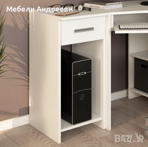 Помощно бюро/шкаф Vicco 3538