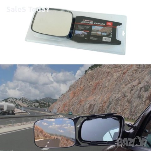 Огледало за каравана, 19см, снимка 4 - Аксесоари и консумативи - 40885271