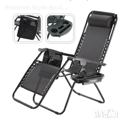 Сгъваем градински шезлонг с възглавница, поставка за напитки и джоб, снимка 12 - Градински мебели, декорация  - 53835418