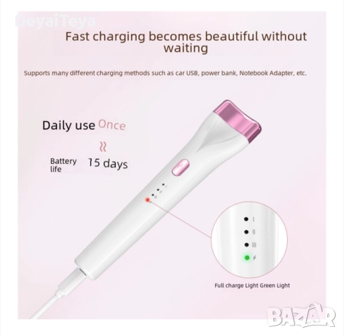 Извивачка за мигли, снимка 4 - Козметика за лице - 52870445